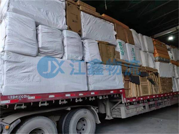 克拉玛依到金华物流公司电话